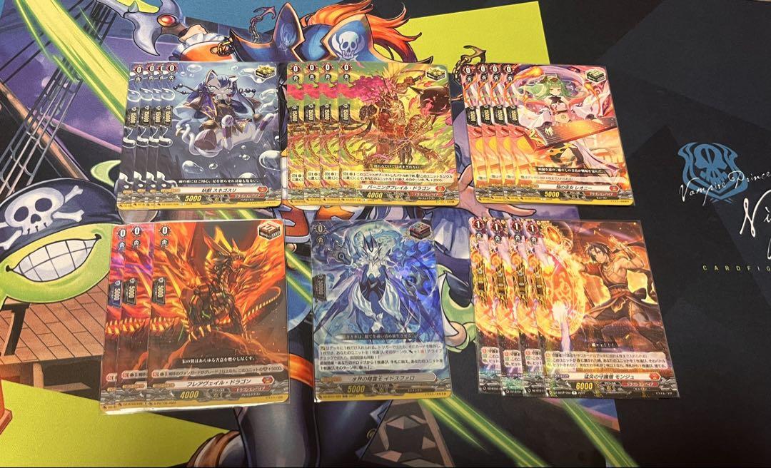 ヴァンガード ヴァルガ 羅刹 デッキ販売 - メルカリ