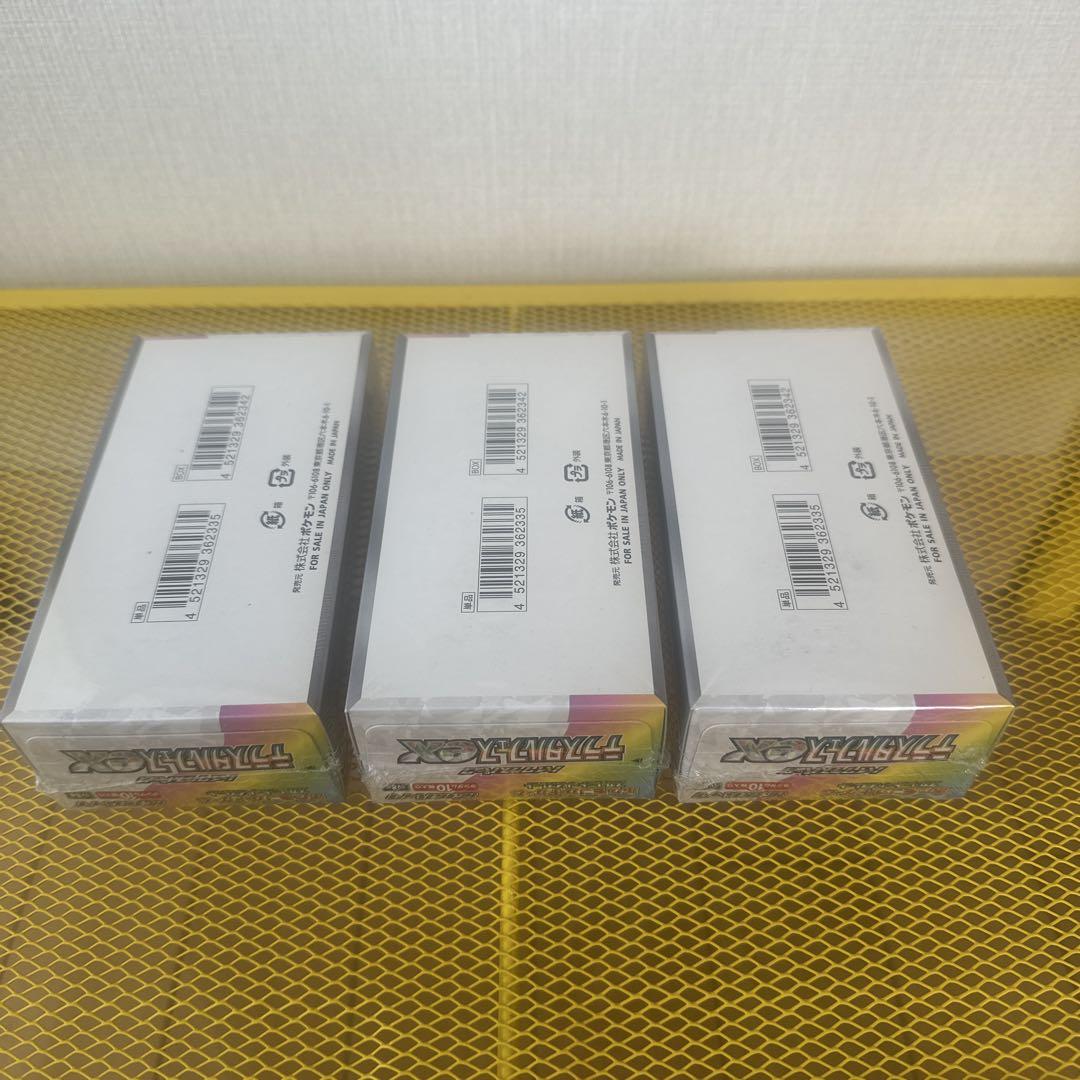 ポケモンカード テラスタルフェス ex Box シュリンク付　3ボックスセット