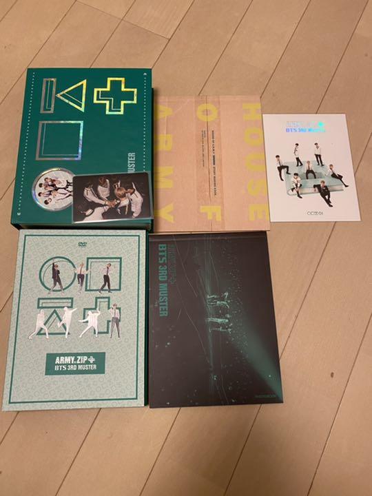 ブラック系高価値 BTS 3rd muster army.zip+ DVD トレカ ジミン K-POP/アジア CDブラック系¥17,326-eur-artec.fr ブラック系高価値 BTS 3rd muster army.zip+ DVD トレカ ジミン K-POP/アジア CDブラック系¥17,326-eur-artec.fr