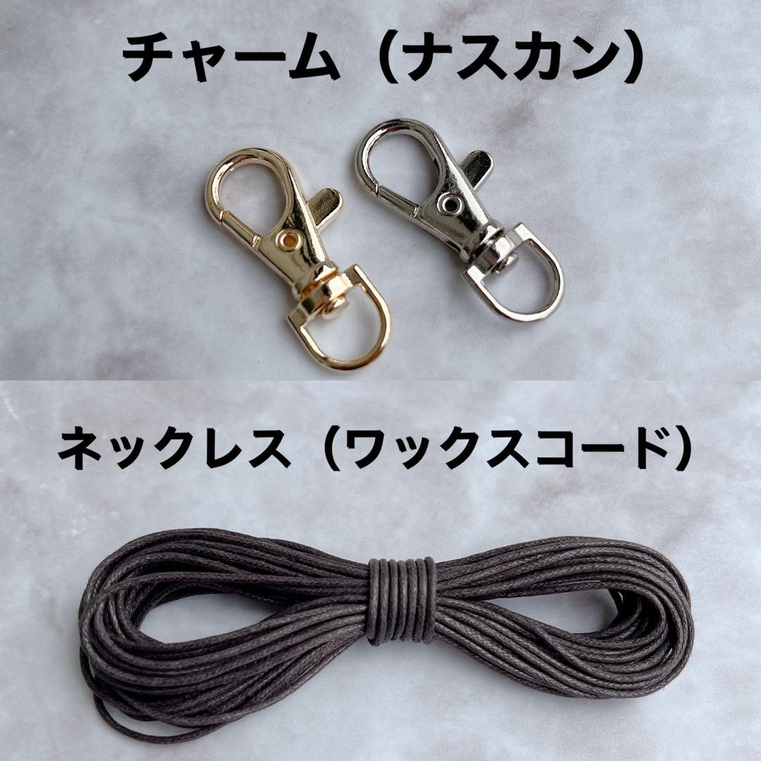 No.518 雲レジン　空レジン　空玉　チャーム　ネックレス　レジンアクセサリー