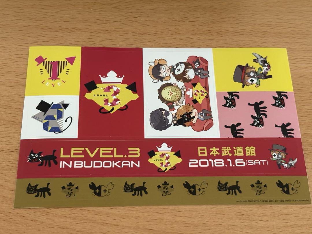 DVD版 キヨレト level.1・2・3 collection 豪華仕様版