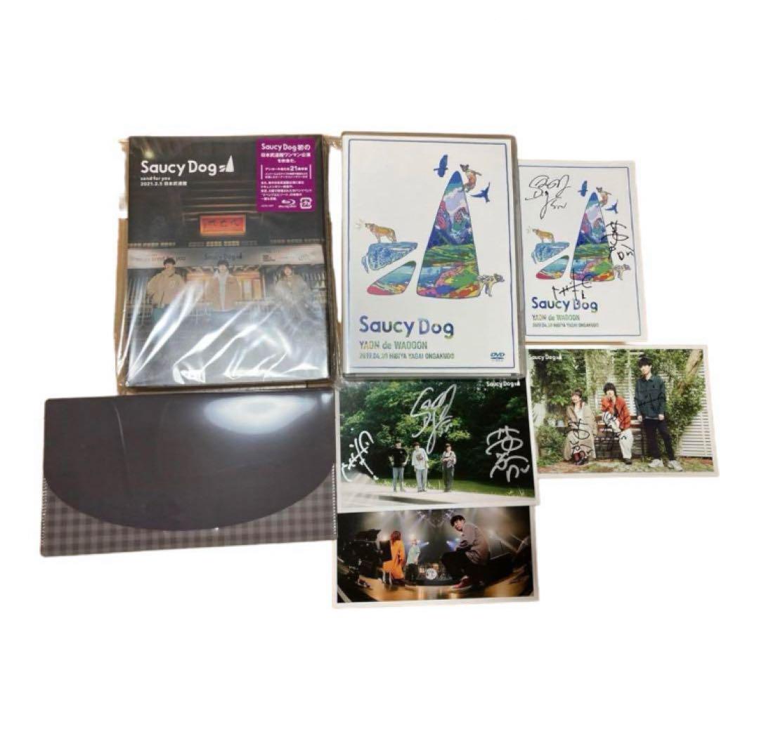 DVD&Blu-ray｜Saucy Dog Official Site