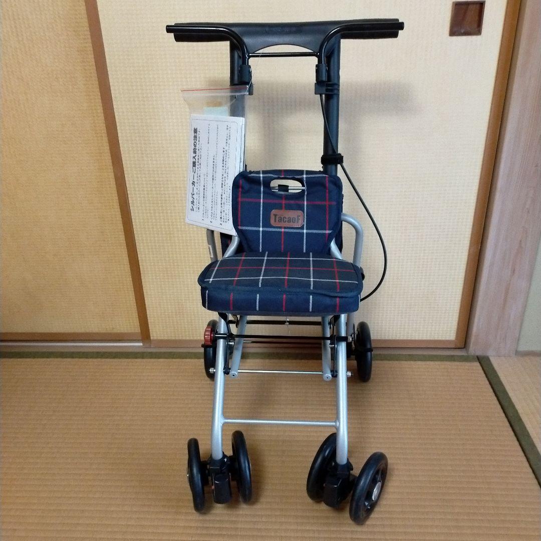 専用です!TacaoF PS-169 コンパクトシルバーカー