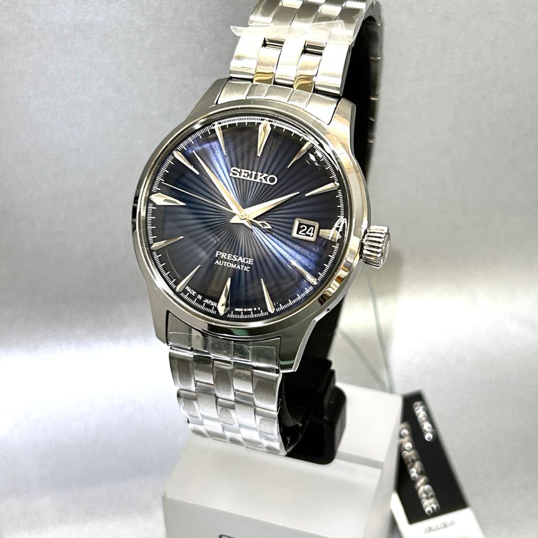 【新品/Cocktail Time】SEIKO プレザージュ SARY123
