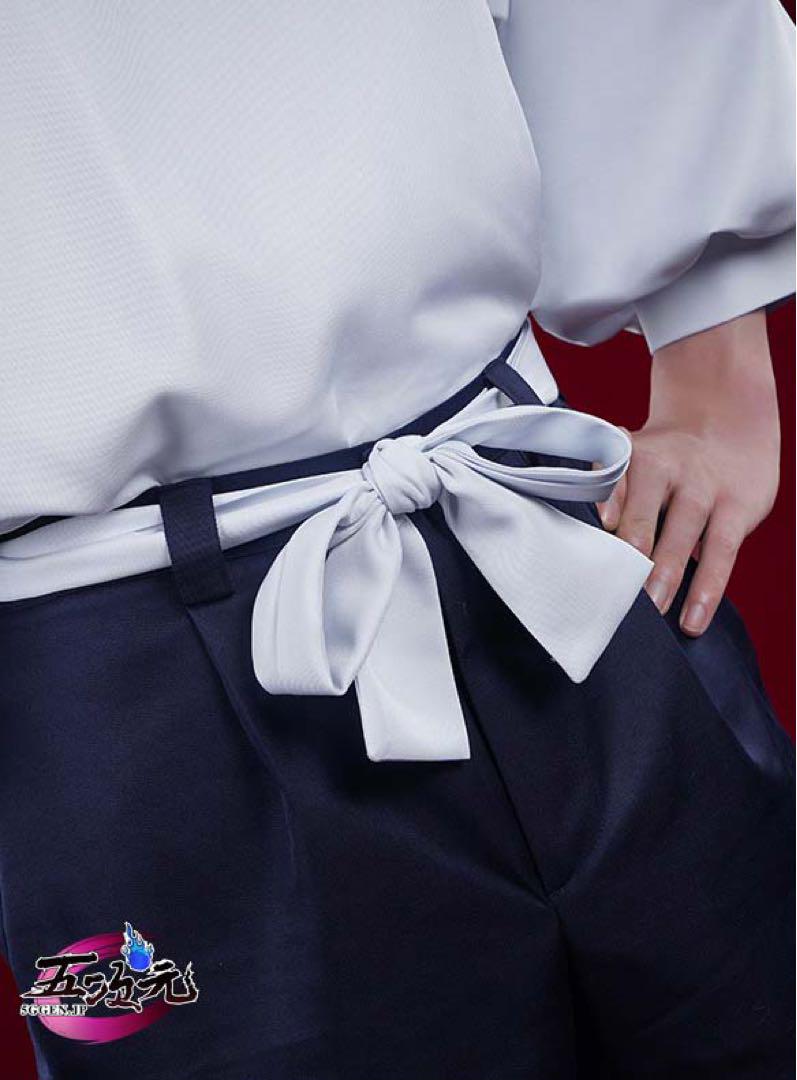【新品、未開封、五次元妄想】乙骨憂太 コスプレ衣装