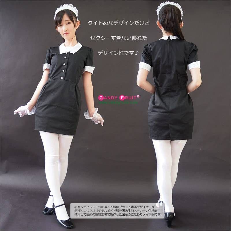 キャンディフルーツ ヒイラギ メイド服