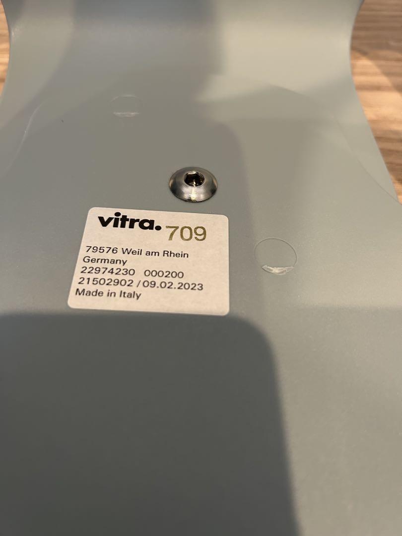 VITRA イームズ エレファント アイスグレー