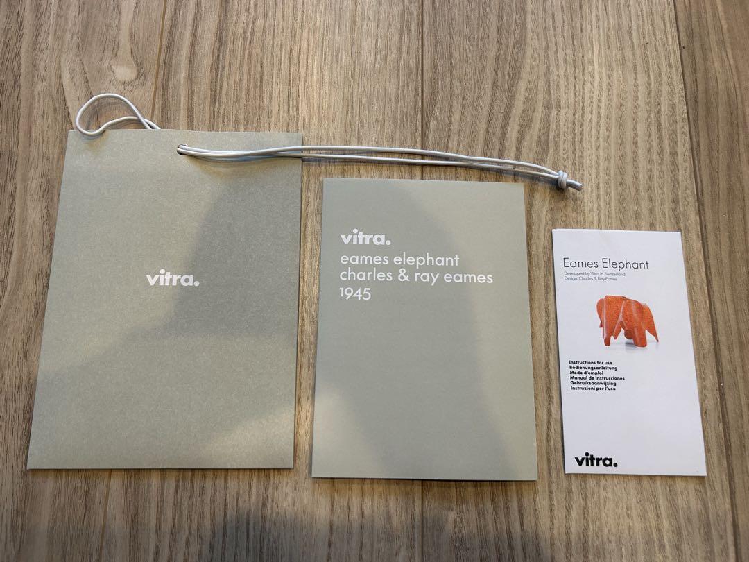 VITRA イームズ エレファント アイスグレー