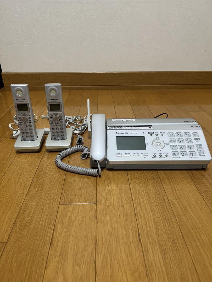 パナソニック おたっくす FAX電話機 KX-PW508-S 子機2台付電話機