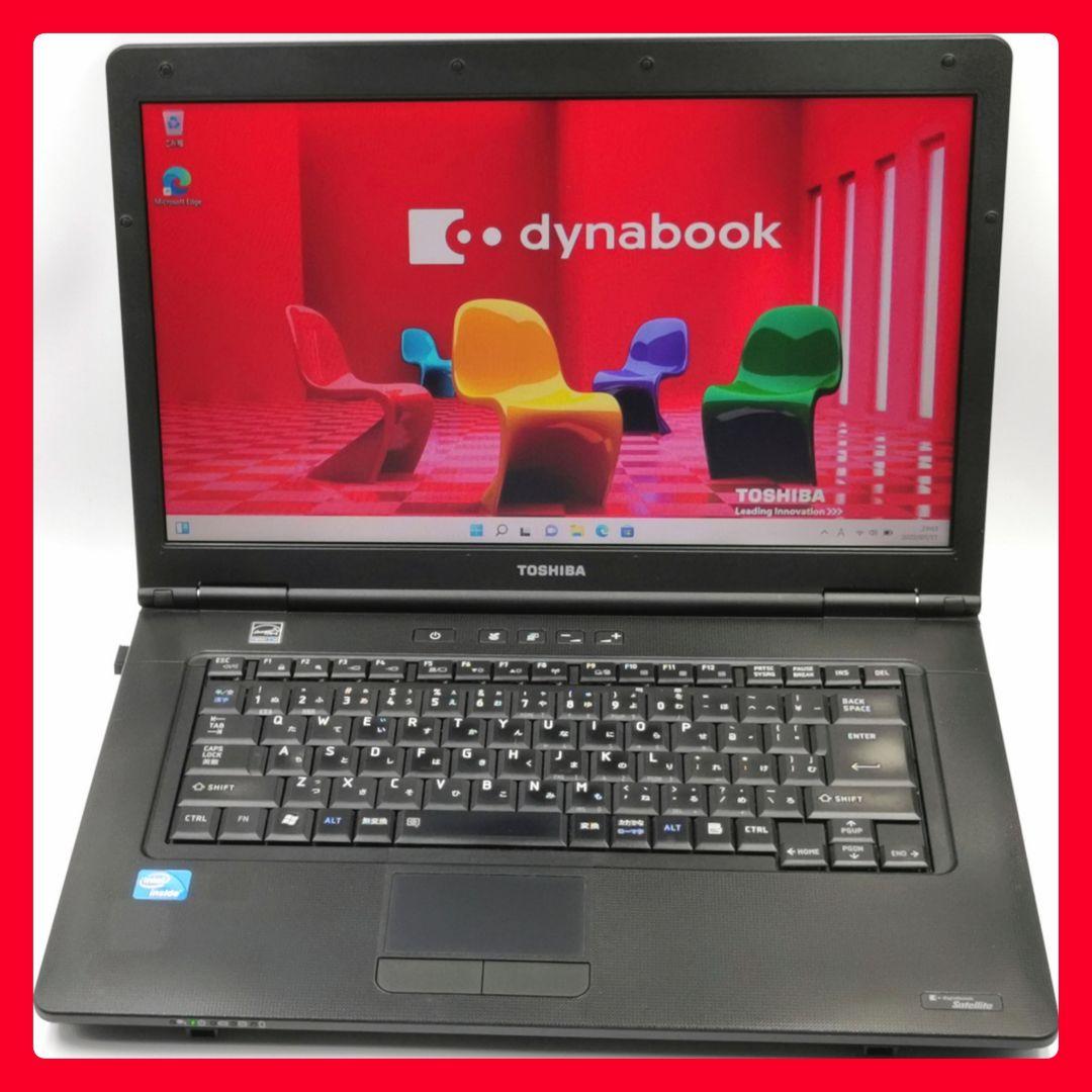 格安SALEスタート! 新世代Windows11 ノートパソコン Lenovo WiFi すぐ