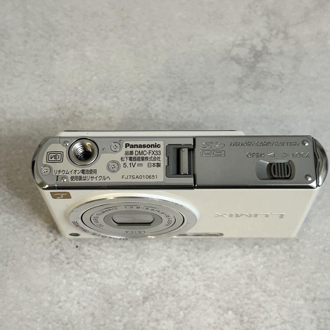 【美品】パナソニック　DMC-FX33 デジカメ　カメラ　付属品多数
