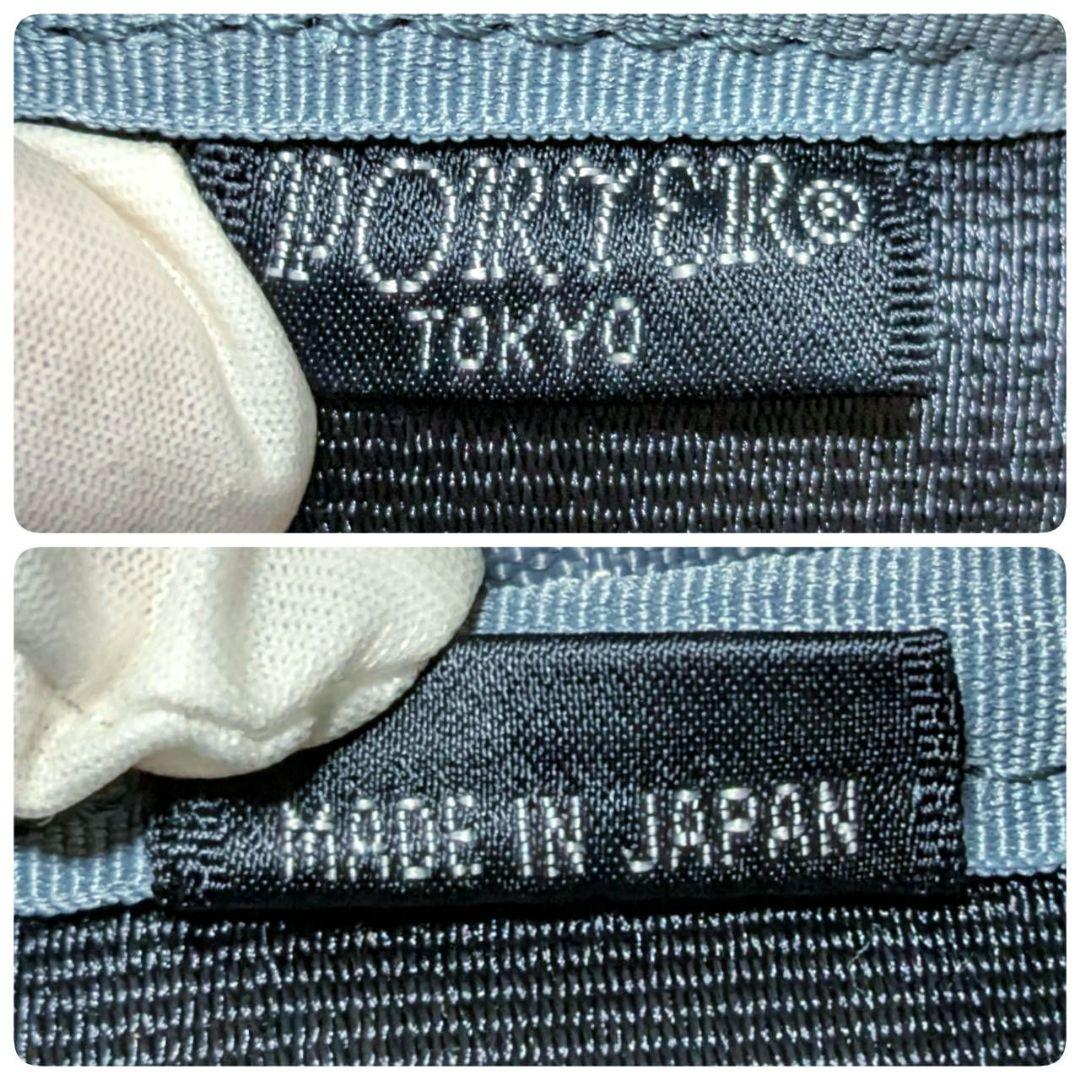 デイパック