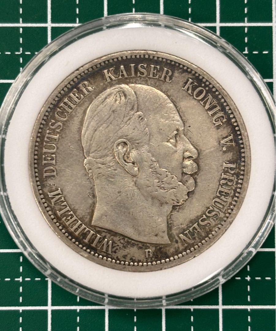ドイツ 5マルク 1875年 ヴィルヘルム1世 銀貨 da2009