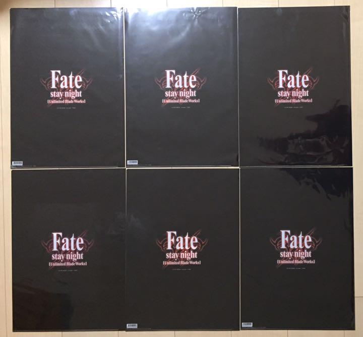 Fate A3クリアファイル 17枚セット ランチョンマットケース