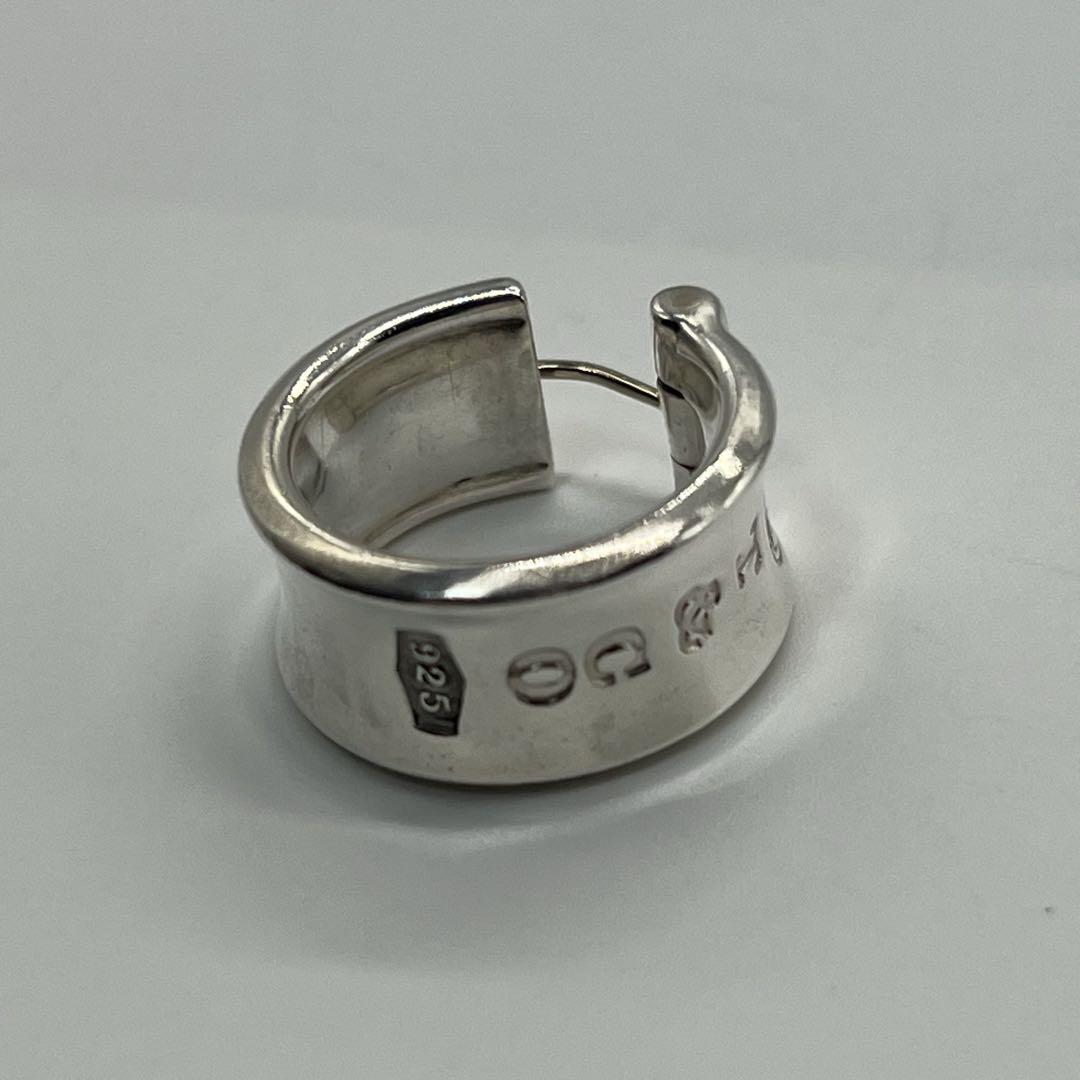 ティファニー TIFFANY 1837 ワイドフープピアス SV925