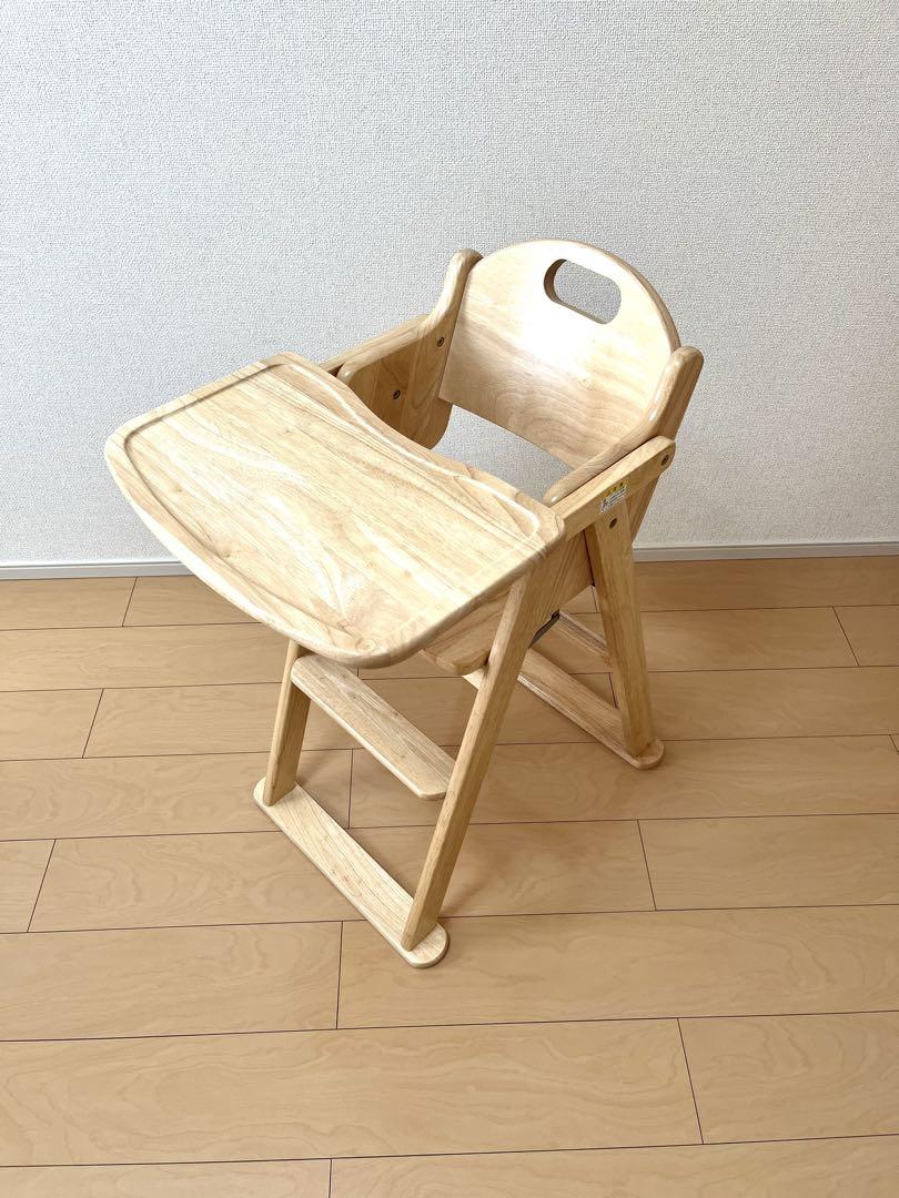 極美品★ KATOJI カトージ 木製 折りたたみハイチェアナチュラル
