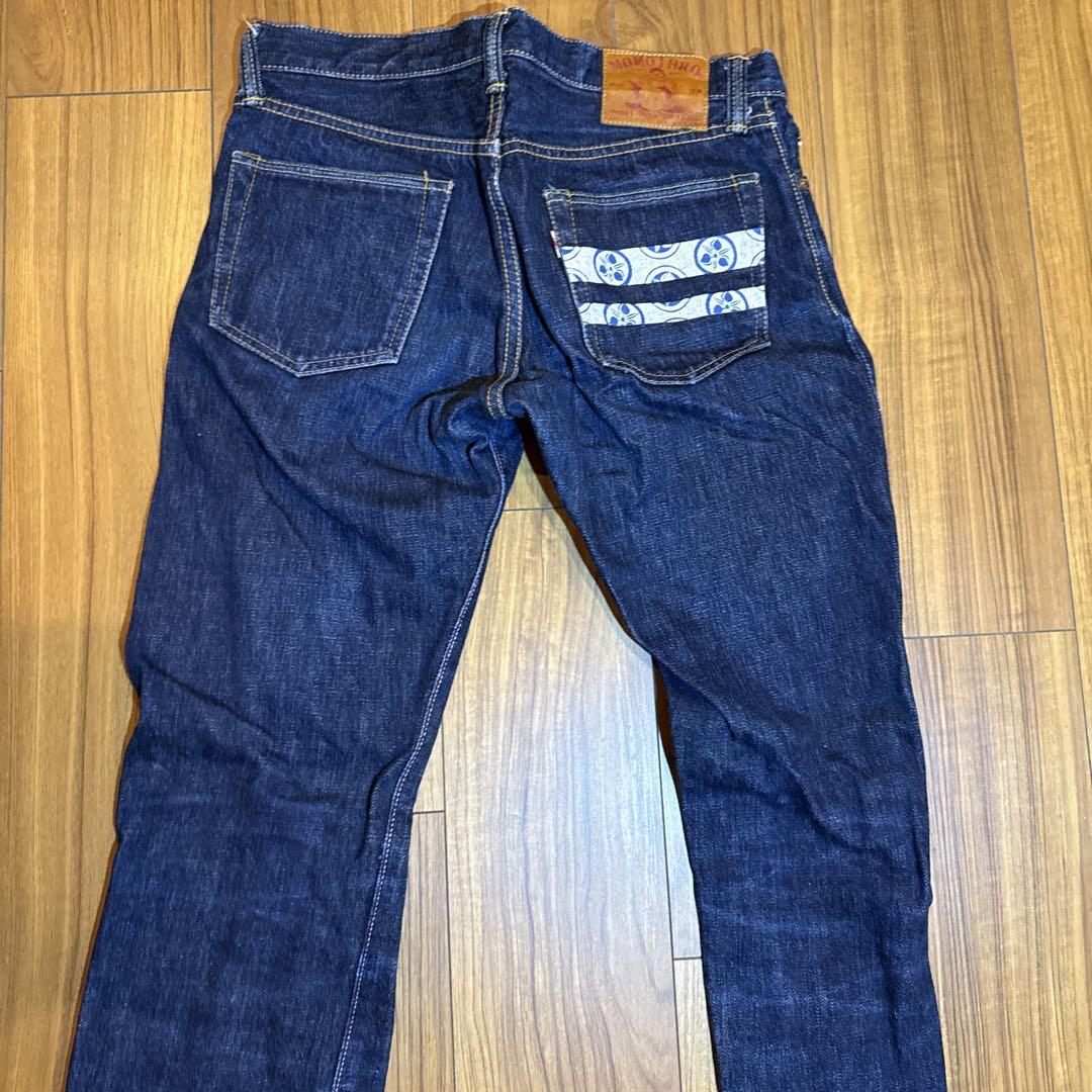 桃太郎　ダークブルー ストレートレッグデニム　股下90　裾上なし