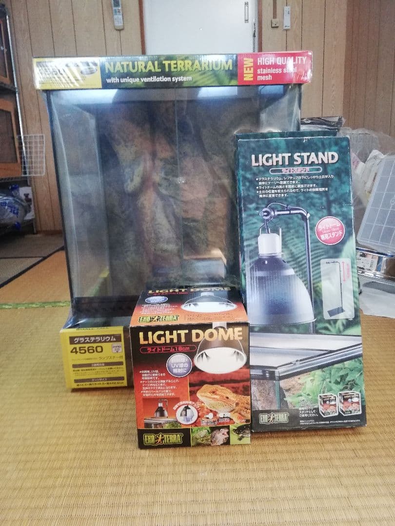 高い品質 直接引取のみグラステラリウム4560 ライトドーム18cm ライトスタンド 爬虫類 両生類用品 Www Economistascadiz Com