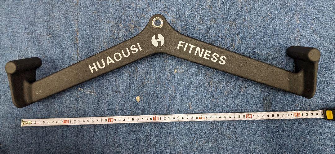 HUAOUSHI FITNESS ウエイトトレーニングハンドル 美品