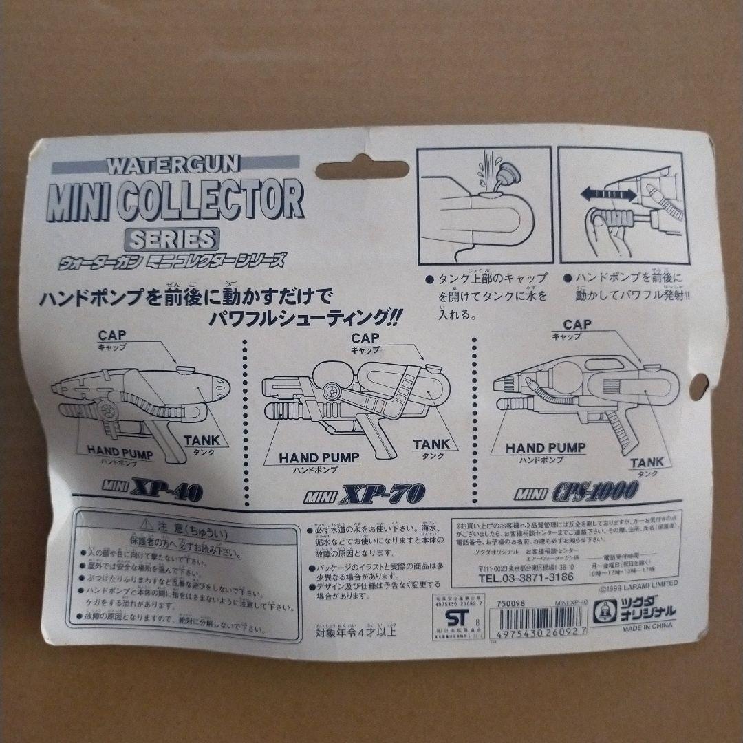 71vWOfw-xkL._AC_UF350,
