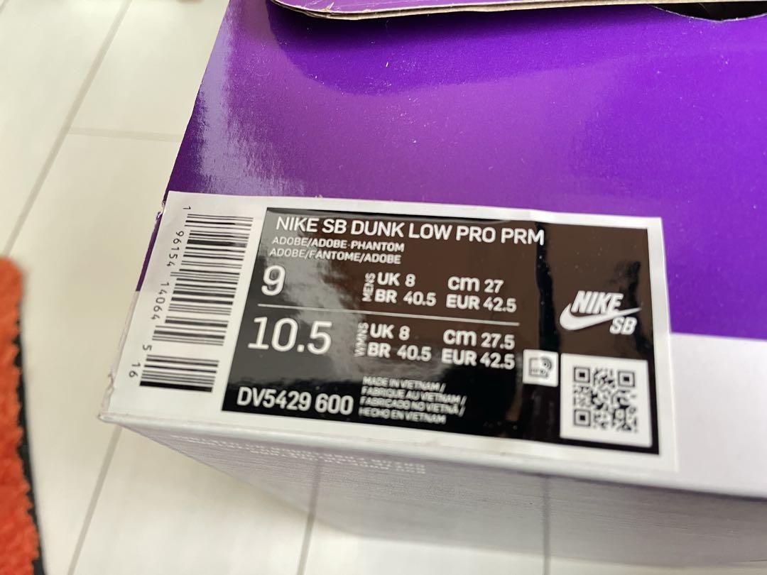 靴 Nike SB Dunk Low \"Adobe\" 27cm