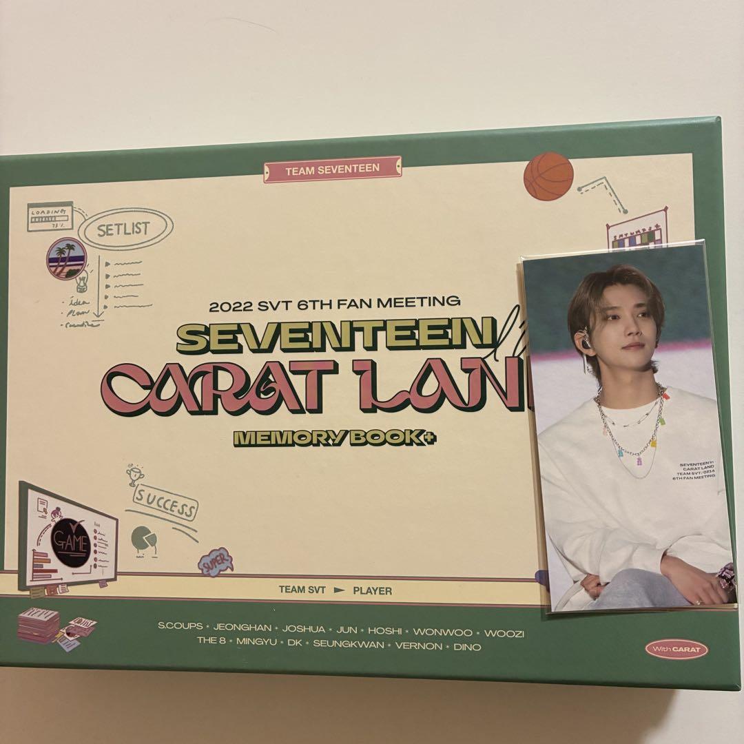 セブチ　ケレン　新品未開封　DVD Carat land2022 ケレン DVD 円盤 セブチ SEVENTEEN - メルカリ