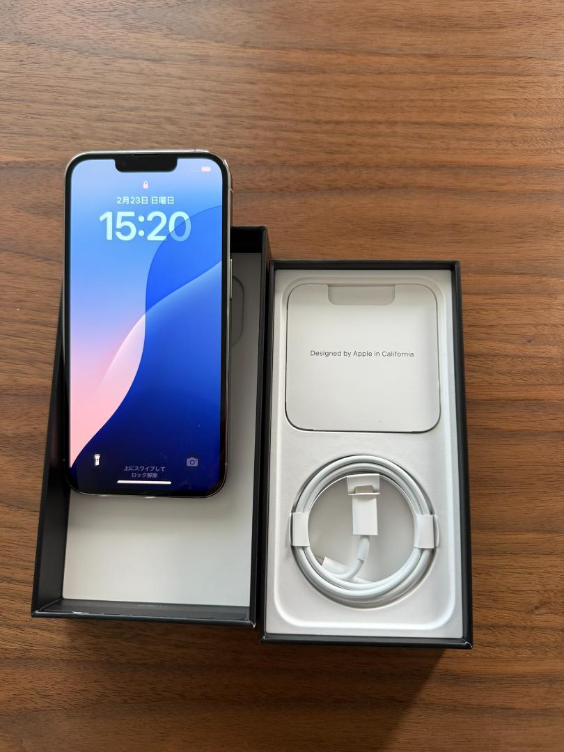 iPhone13 Pro 128GB シルバー
