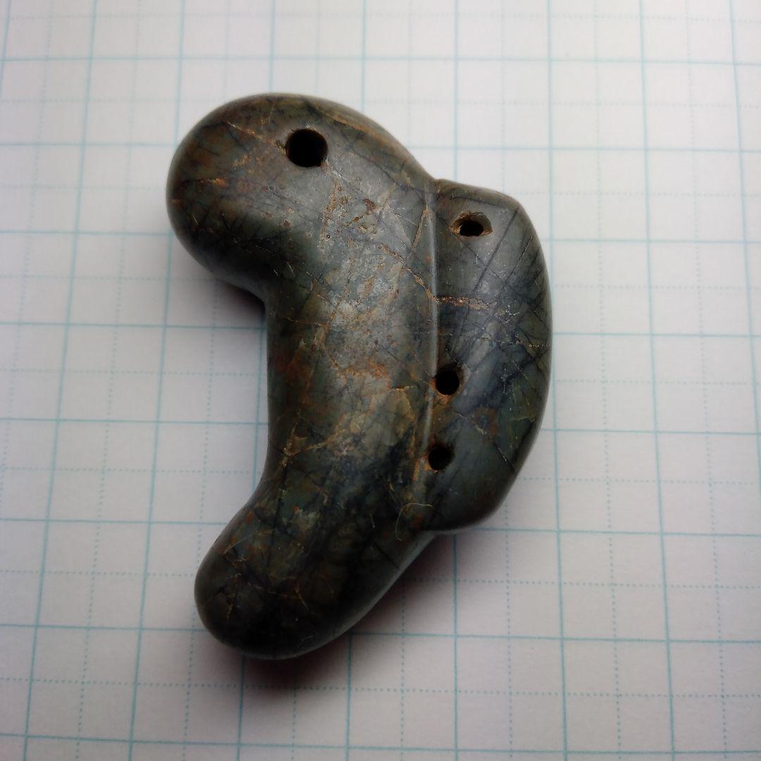 古代勾玉 出土勾玉