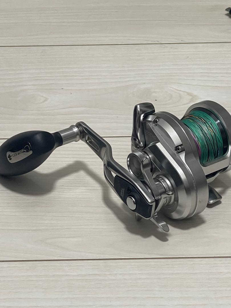 最終値下げ‼️17オシアジガー1500HG