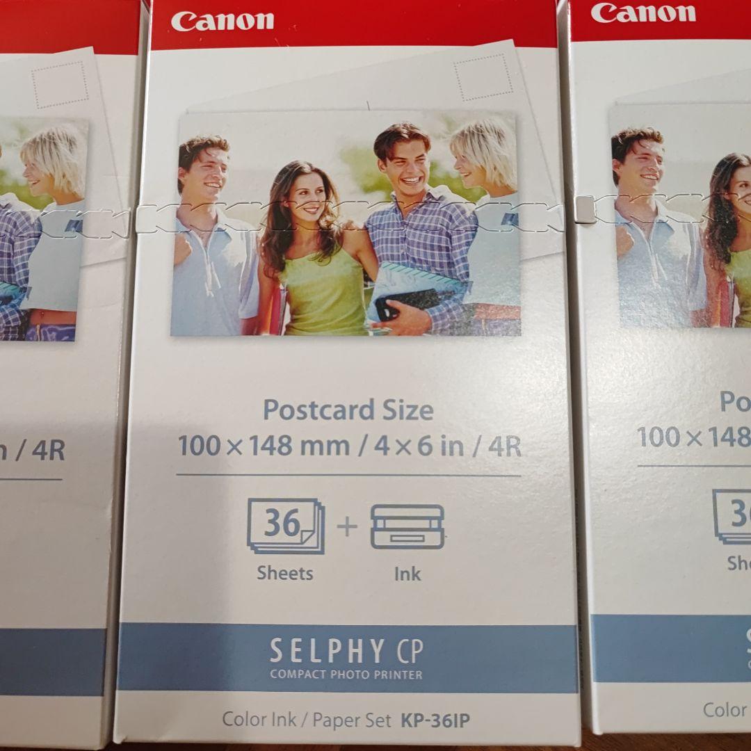Amazon.com: Canon KP-36IP Print Cartridge/Paper Kit Color