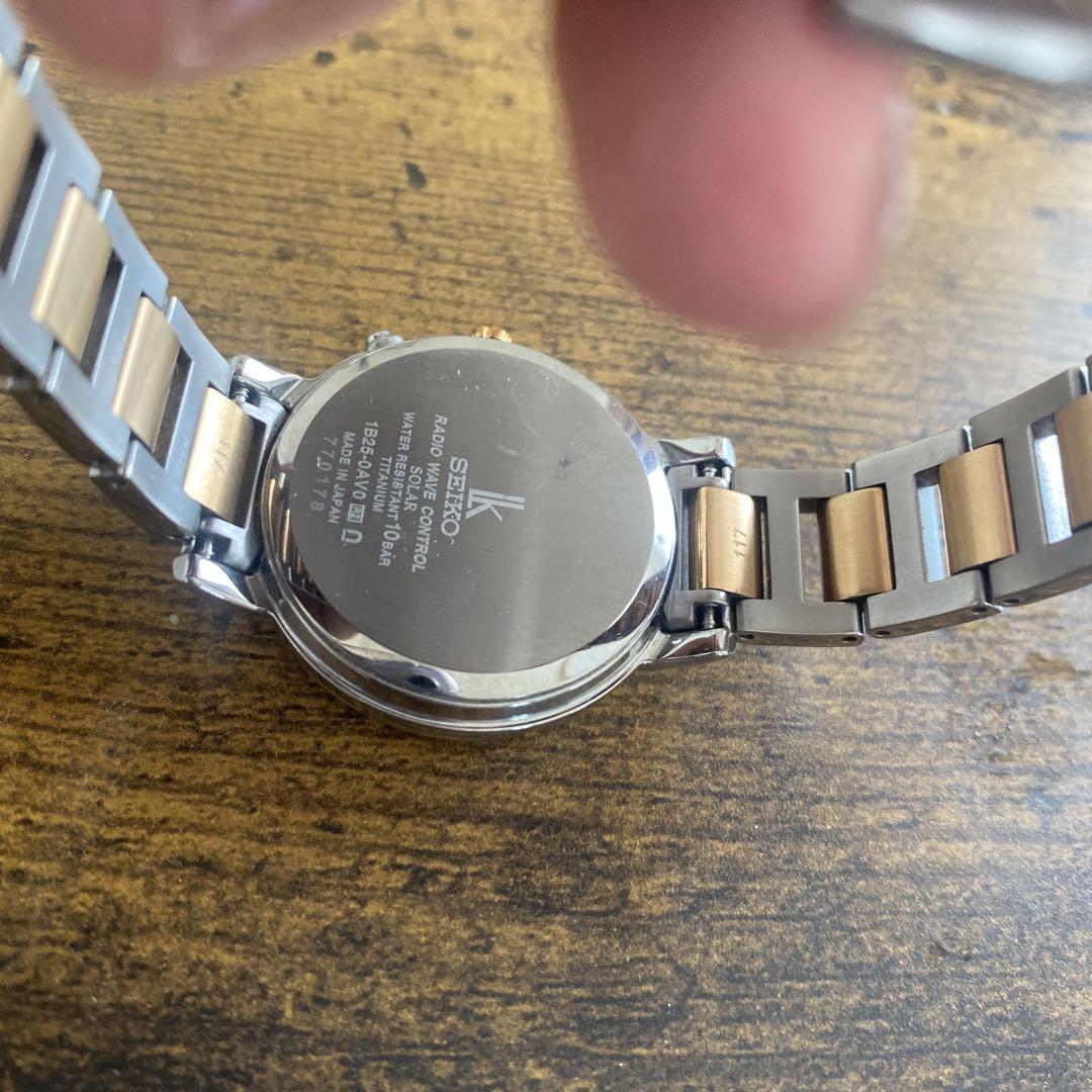 SEIKOルキア 電波ソーラー