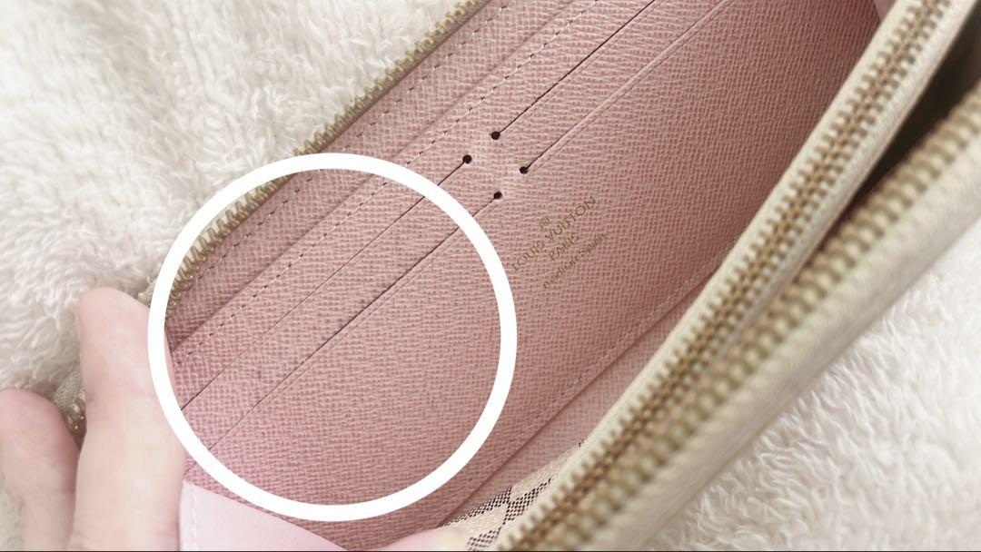 Louis Vuitton ダミエアズール ジッピーウォレット 長財布