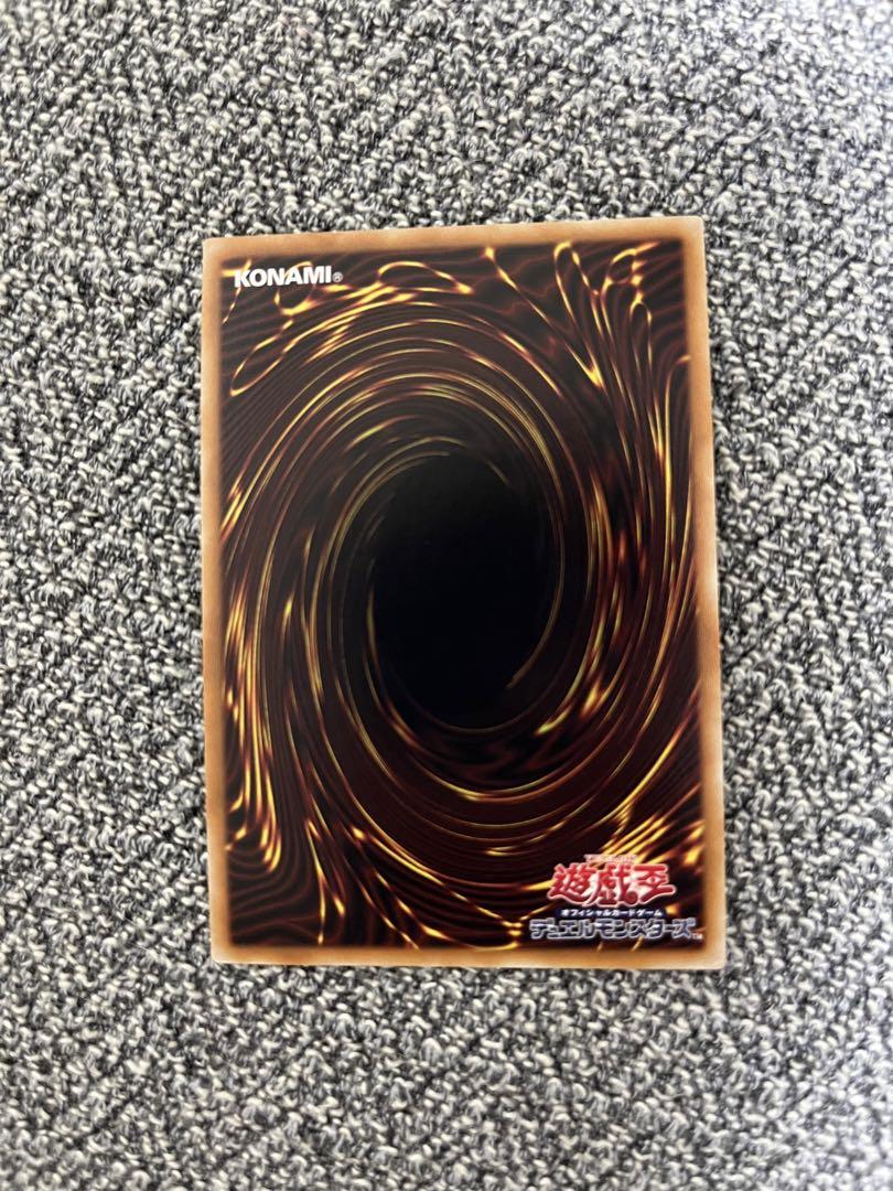 ドラゴンメイドチェイム 20th 値下げ可能