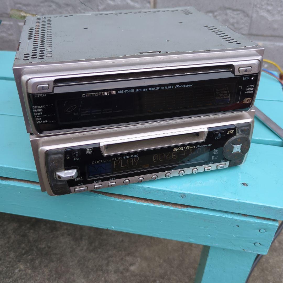 中古　Pioneer CDS-P5000 & MEH-P5000 セット
