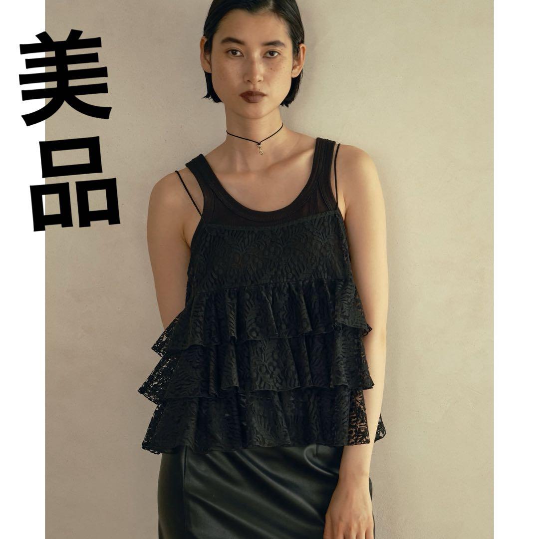 美品!GALLARDAGALANTEガリャルダガランテ ティアードレースブラウス