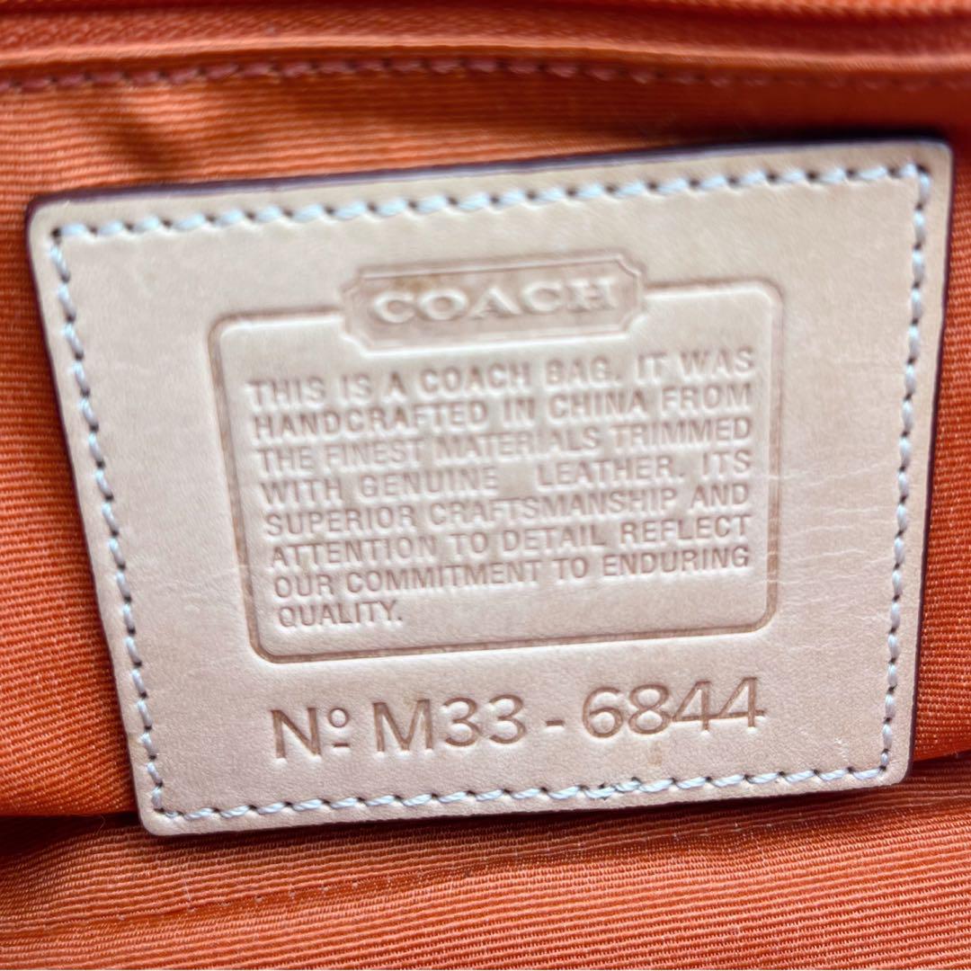 COACH メッセンジャーバッグ ベージュ 保存袋付き