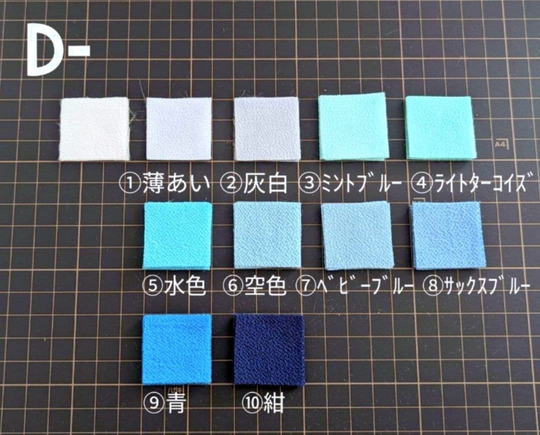 デコレーゼ様 専用ページ デコレーゼ様 専用ページ