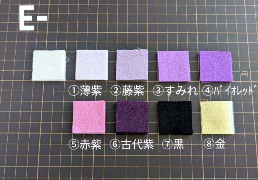 デコレーゼ様 専用ページ デコレーゼ様 専用ページ