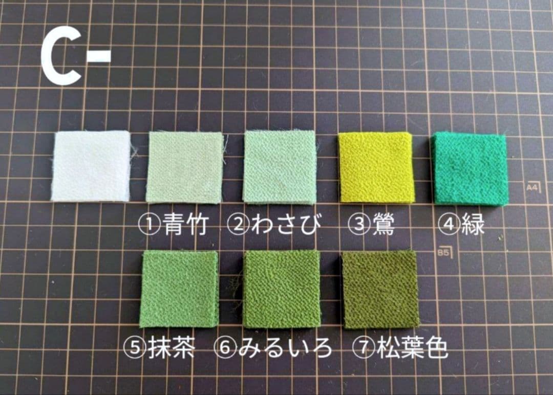 デコレーゼ様 専用ページ デコレーゼ様 専用ページ