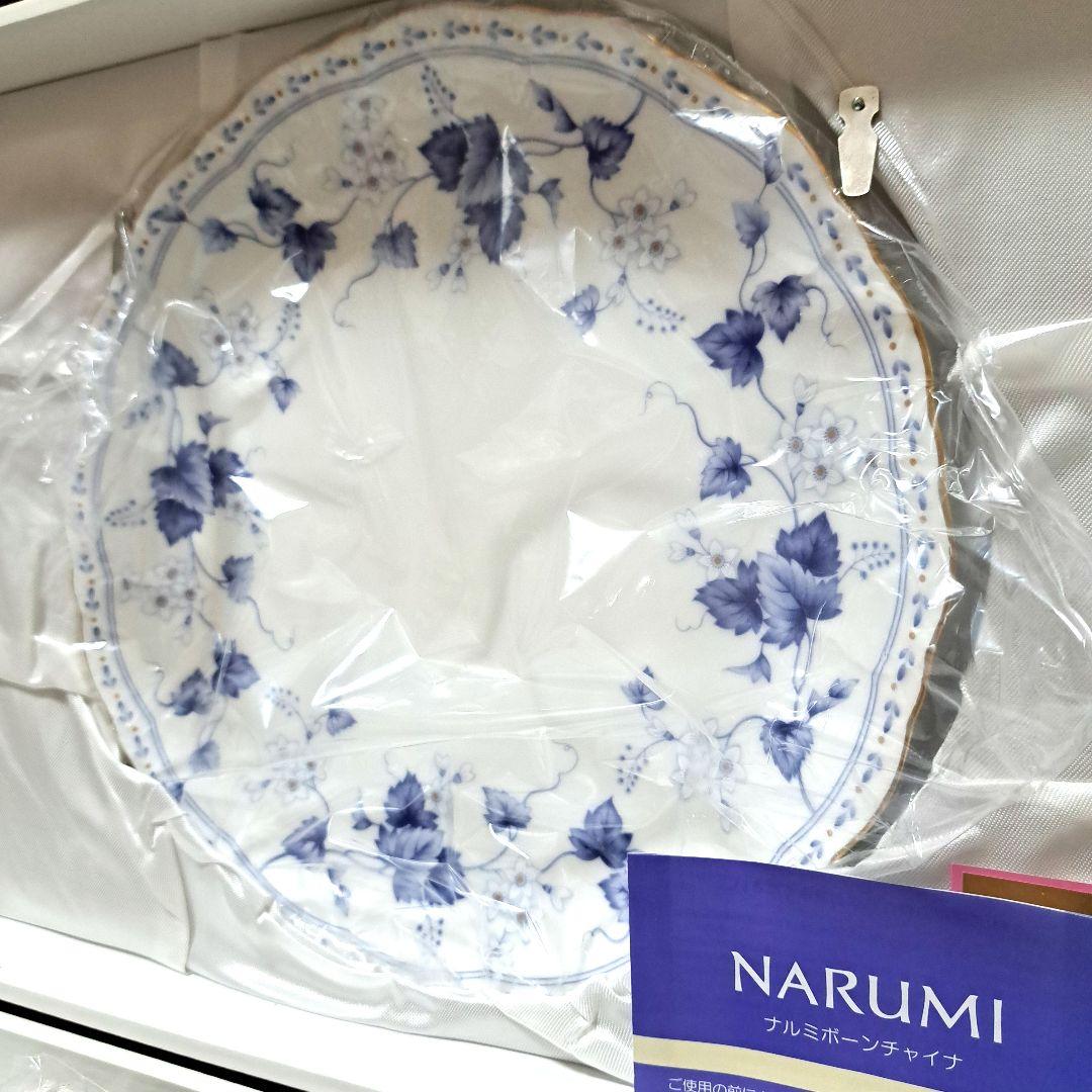 NARUMI ティーカップセット ソラリア　カップ&ソーサ　5客揃　ケーキ皿
