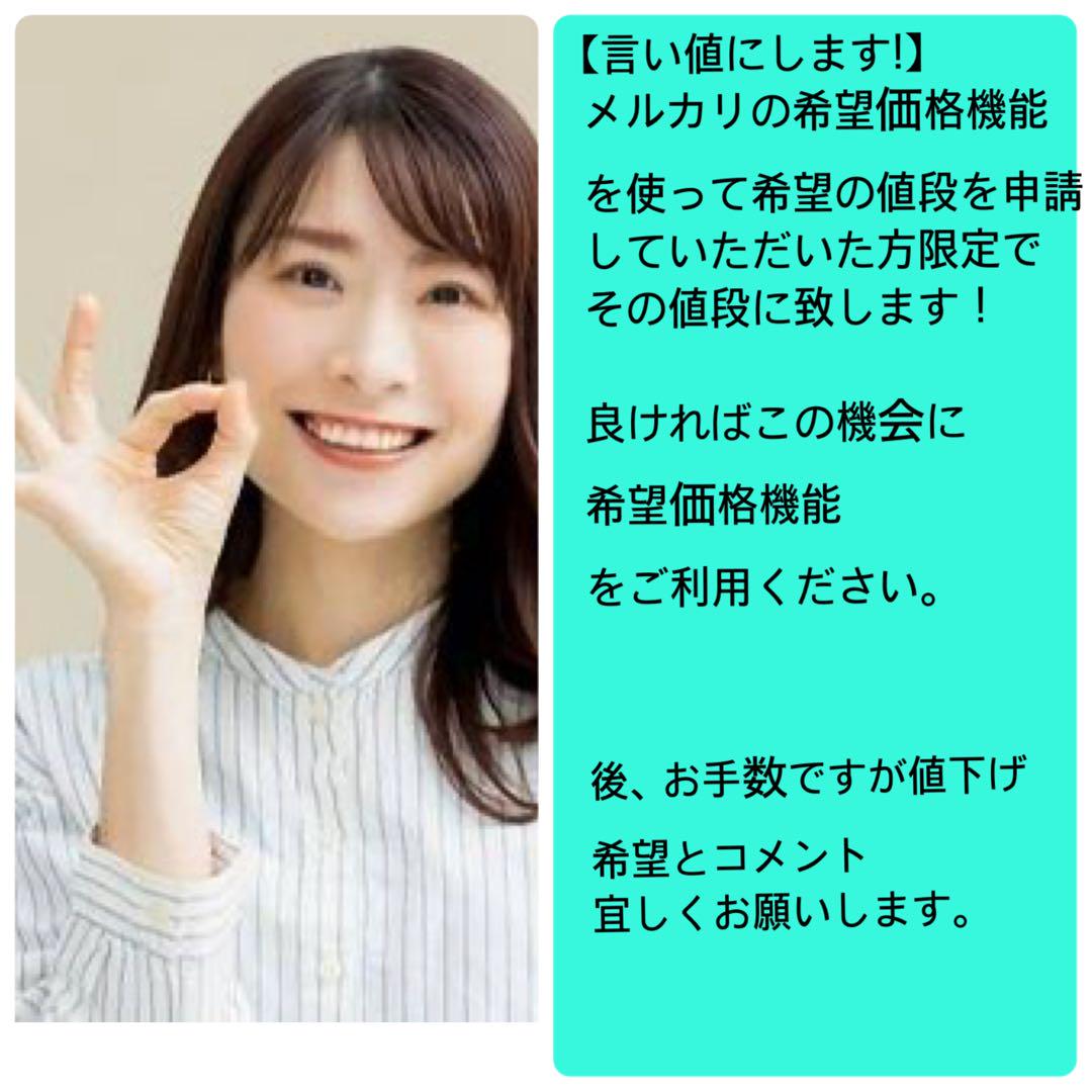 【箱付き】マーガレットハウエル　牛革　折り財布　ブラウン　ビジネス