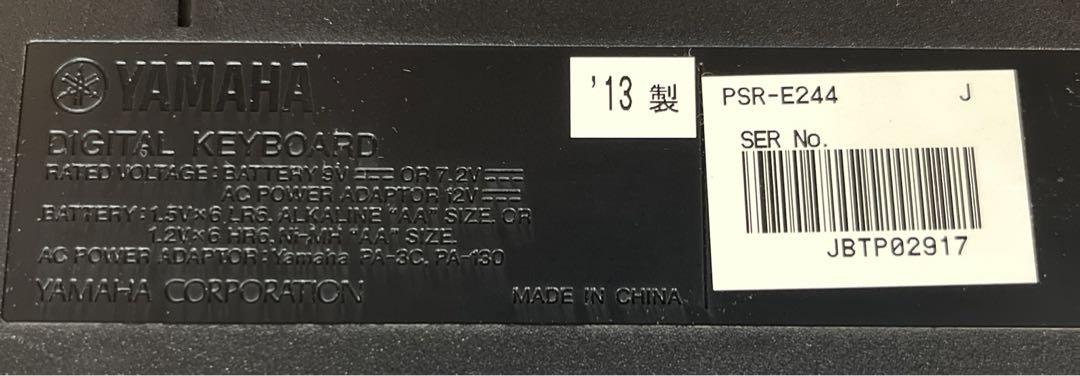 YAMAHA ヤマハ 電子キーボード PSR-E244 - メルカリ YAMAHA ヤマハ 電子キーボード PSR-E244 - メルカリ