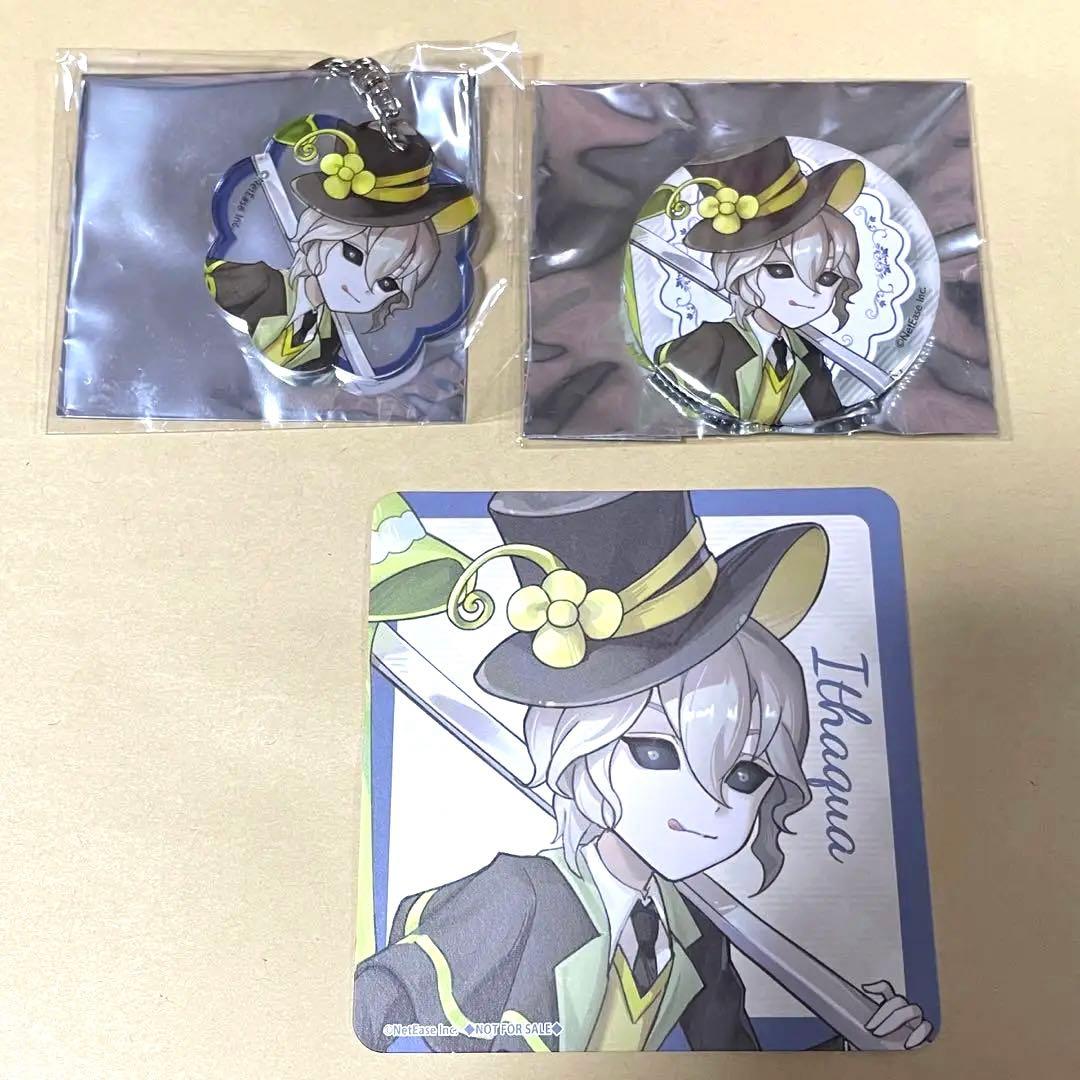 華麗 第五人格 OfficialCAFE 夜の番人セット zppsu.edu.ph