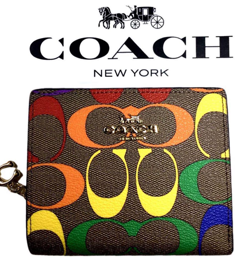 コーチ COACH2つ折り財布 レインボー シグネチャー コンパクトで使い