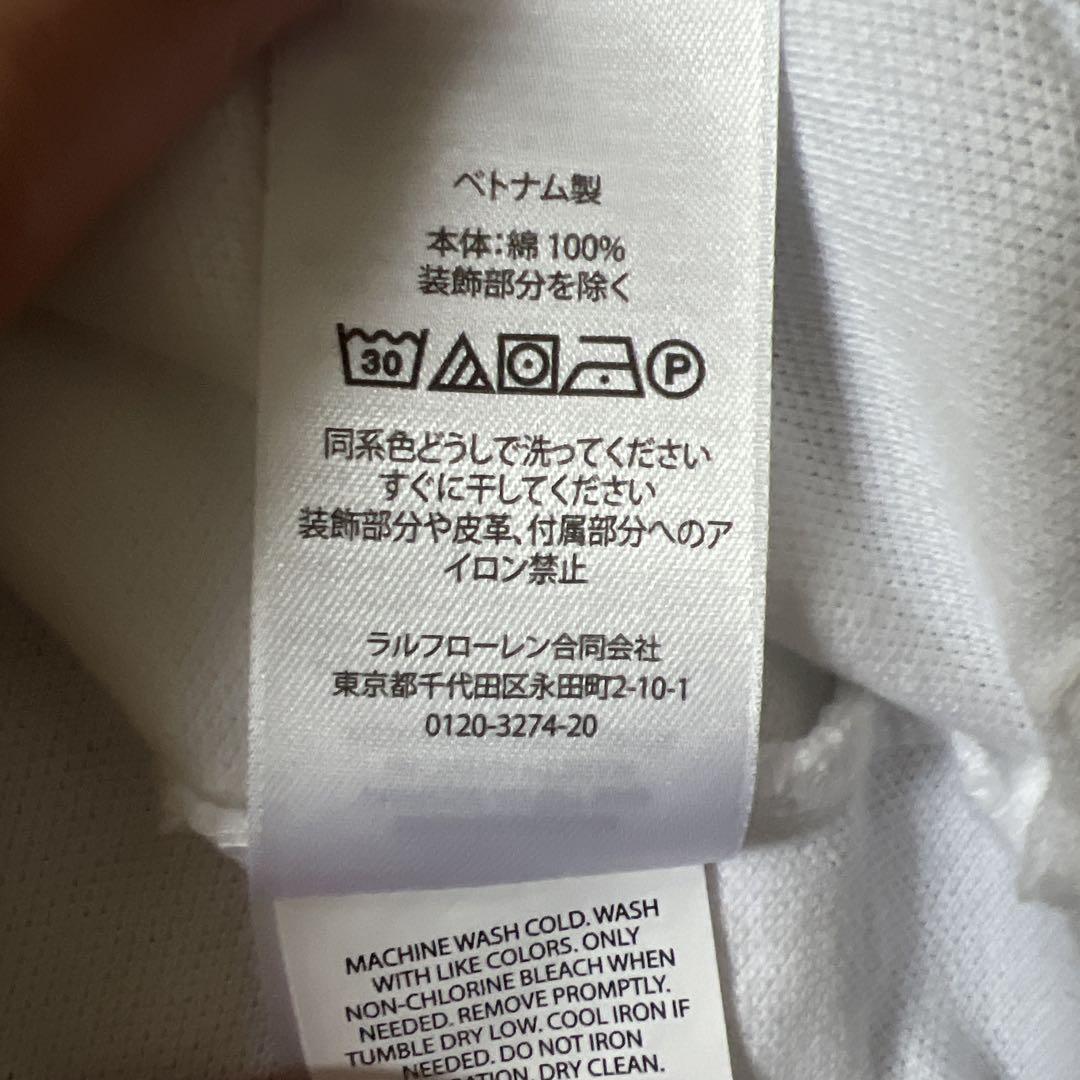 minamiPolo Ralph Lauren 半袖ポロシャツ ホワイト