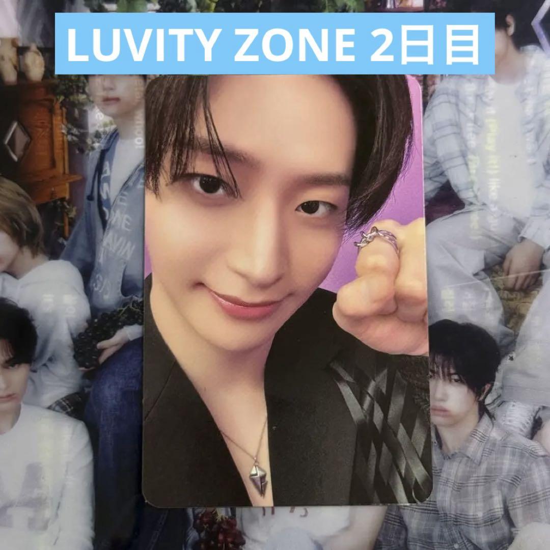cravity ジョンモ　トレカ　luvity zone CRAVITY ジョンモ トレカ luvity zone - メルカリ