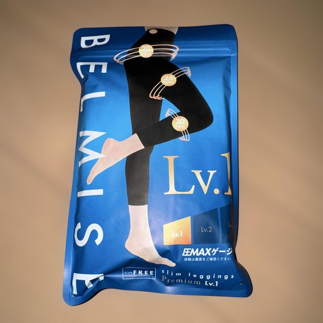 BELMISE スリムレギンスPremium Lv.1 EMAX