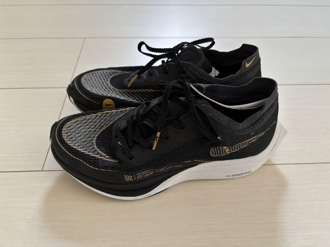 Nike ZoomX Vaporfly NEXT% 2 黒/金　23.5cm