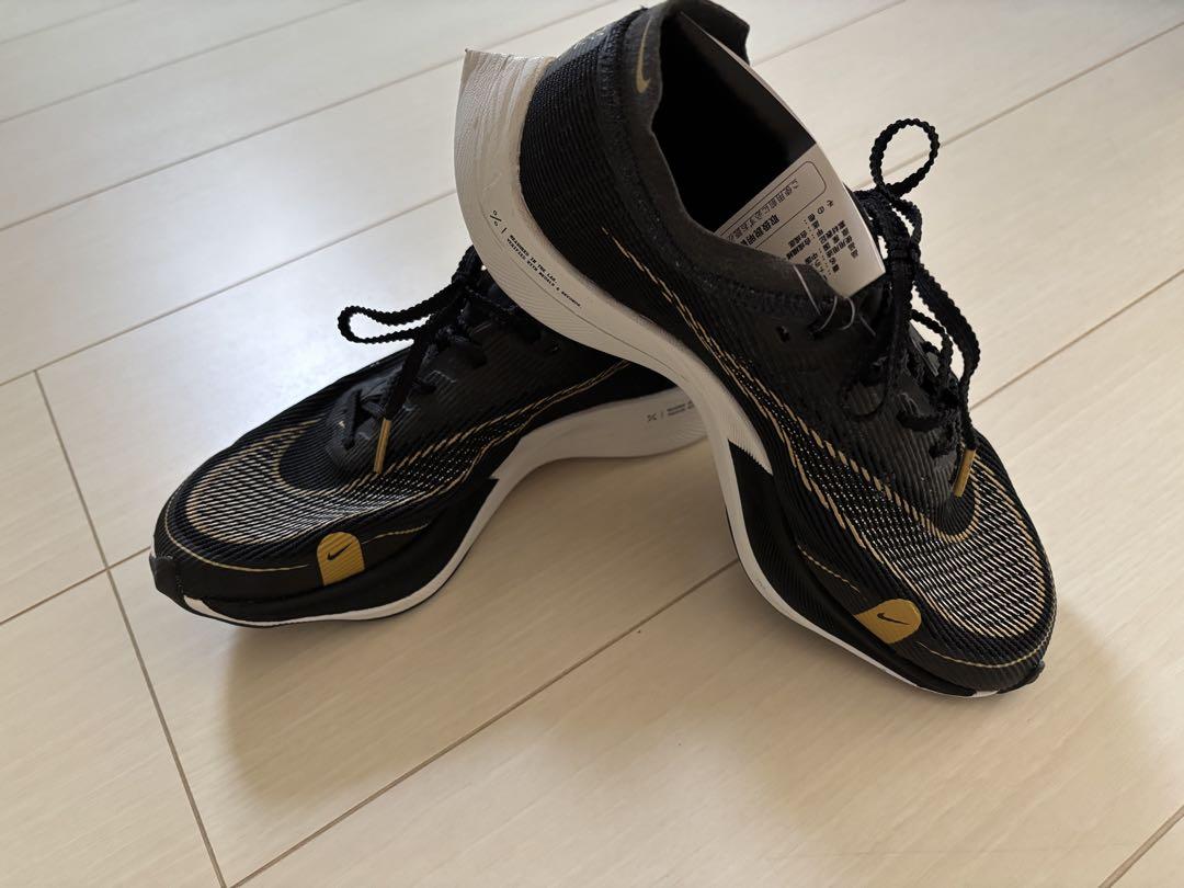 Nike ZoomX Vaporfly NEXT% 2 黒/金　23.5cm