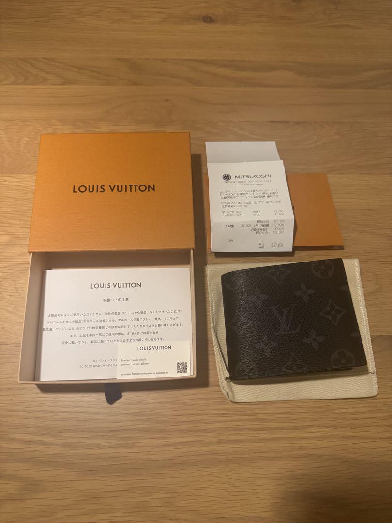 新品同様⭐︎Louis Vuitton ポルトフォイユ・マルコ NM ブラック